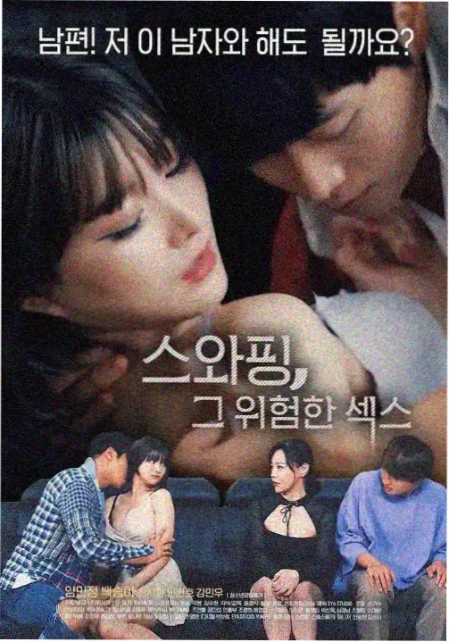 桔子汽水电视剧免费观看