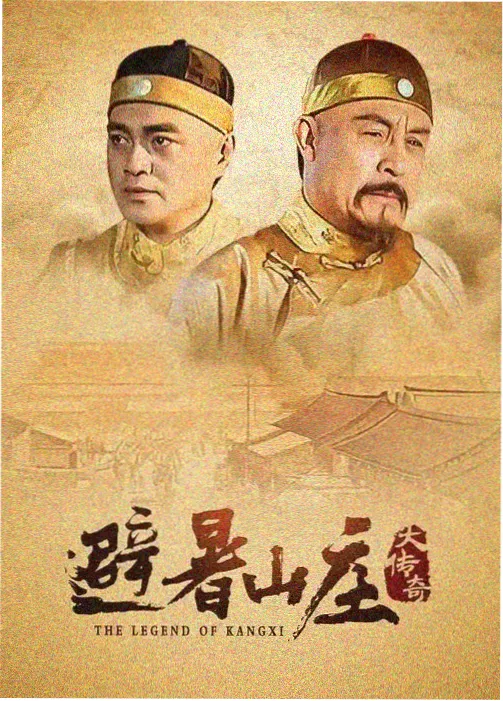 云端恋人偶像剧