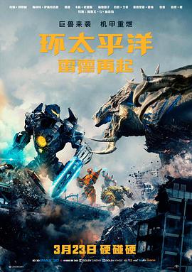 青春派电影免费看